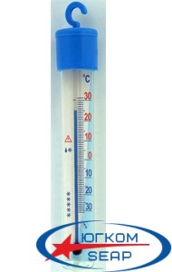 Термометр для холодильников «Айсберг», ТБ-225