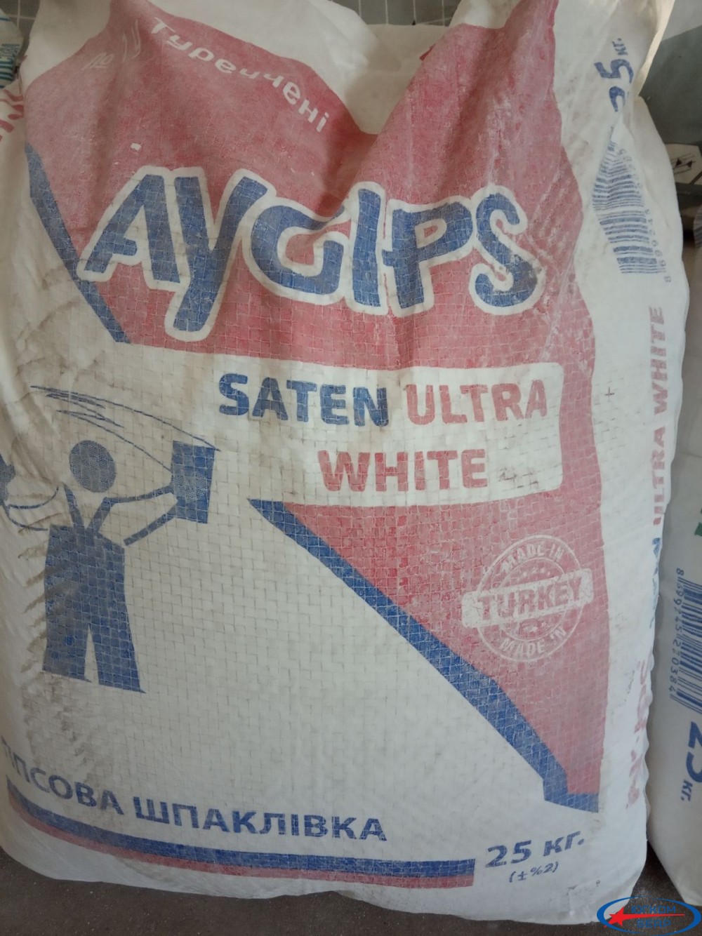 Aygips Saten Ultra White Финиш 25 кг