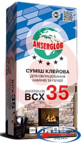 Клей для каминов и печей Anserglob ВСХ-35 25кг - 22548