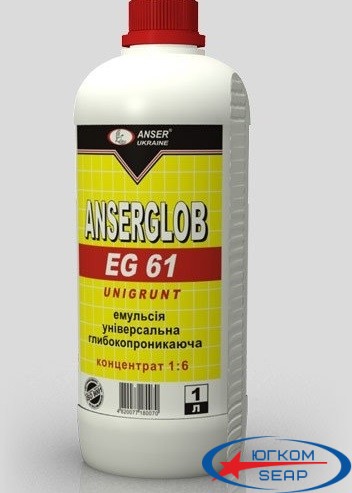 Эмульсия Anserglob EG-61 (концентрат ) , 1л