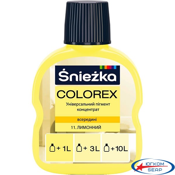 Пигмент Colorex №11 лимонный 100 мл - 22744