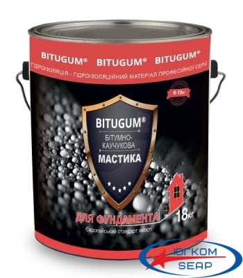 Мастика битумно-каучуковая Bitugum (18кг) Украина фундамент