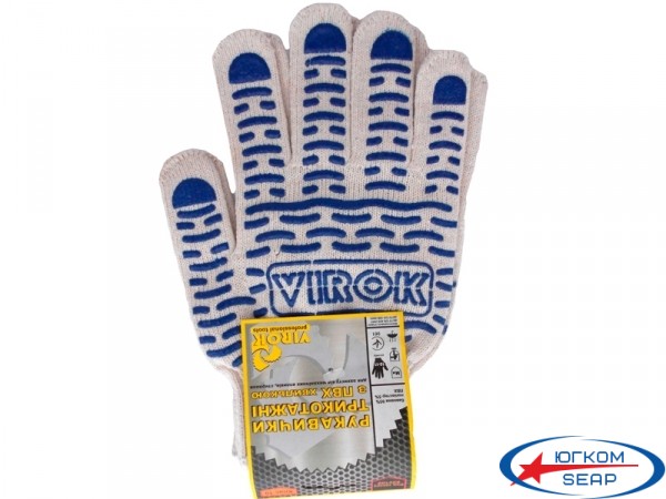 Рабочие трикотажные перчатки Х/Б Virok 83V102