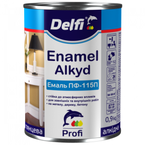 Емаль алкідна ПФ-115П Delfi  темно-сірий 0,9 кг