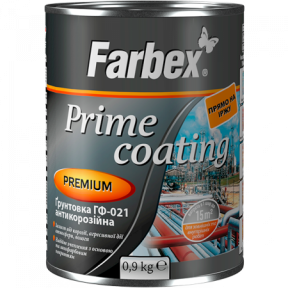 Ґрунтовка ГФ-021 антикорозійна Farbex білий 2,8 кг