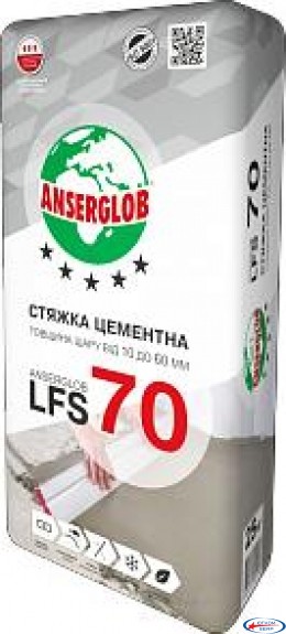 Стяжка цементная Anserglob LFS 70 25кг