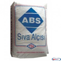 ABS Сивагипс 5кг старт
